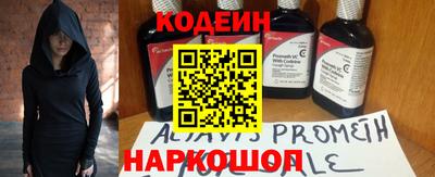 ешки Ликино-Дулёво
