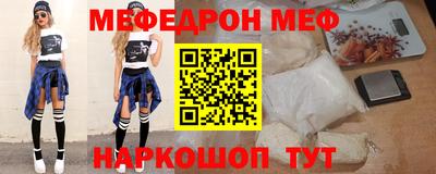 дживик Ливны