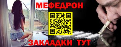 дживик Ливны