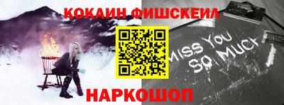 ешки Ликино-Дулёво