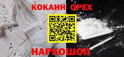 прущая мука Кумертау
