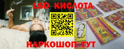 ешки Ликино-Дулёво
