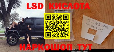 гашишное масло Кулебаки