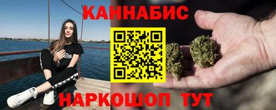 дживик Ливны