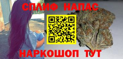 первитин Лесосибирск
