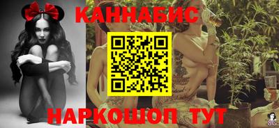 ешки Ликино-Дулёво