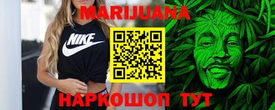 первитин Лесосибирск