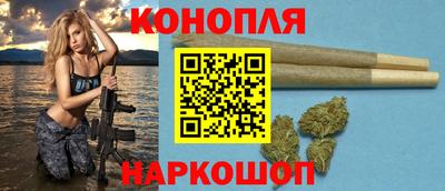 прущая мука Кумертау