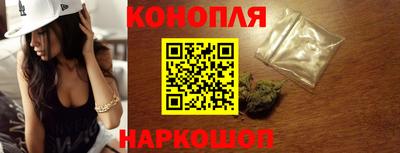 первитин Лесосибирск