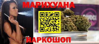 первитин Лесосибирск