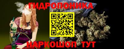 ешки Ликино-Дулёво