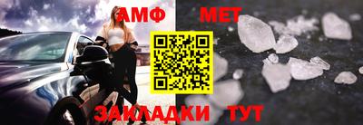 ешки Ликино-Дулёво