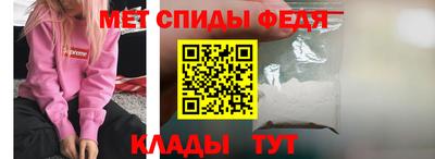 дживик Ливны