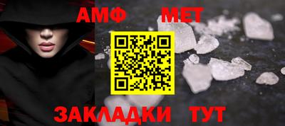 ешки Ликино-Дулёво