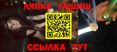 первитин Лесосибирск