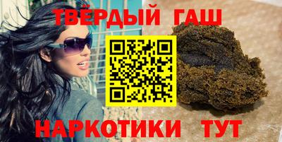 первитин Лесосибирск
