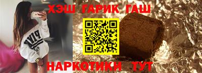 дживик Ливны