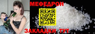 дживик Ливны